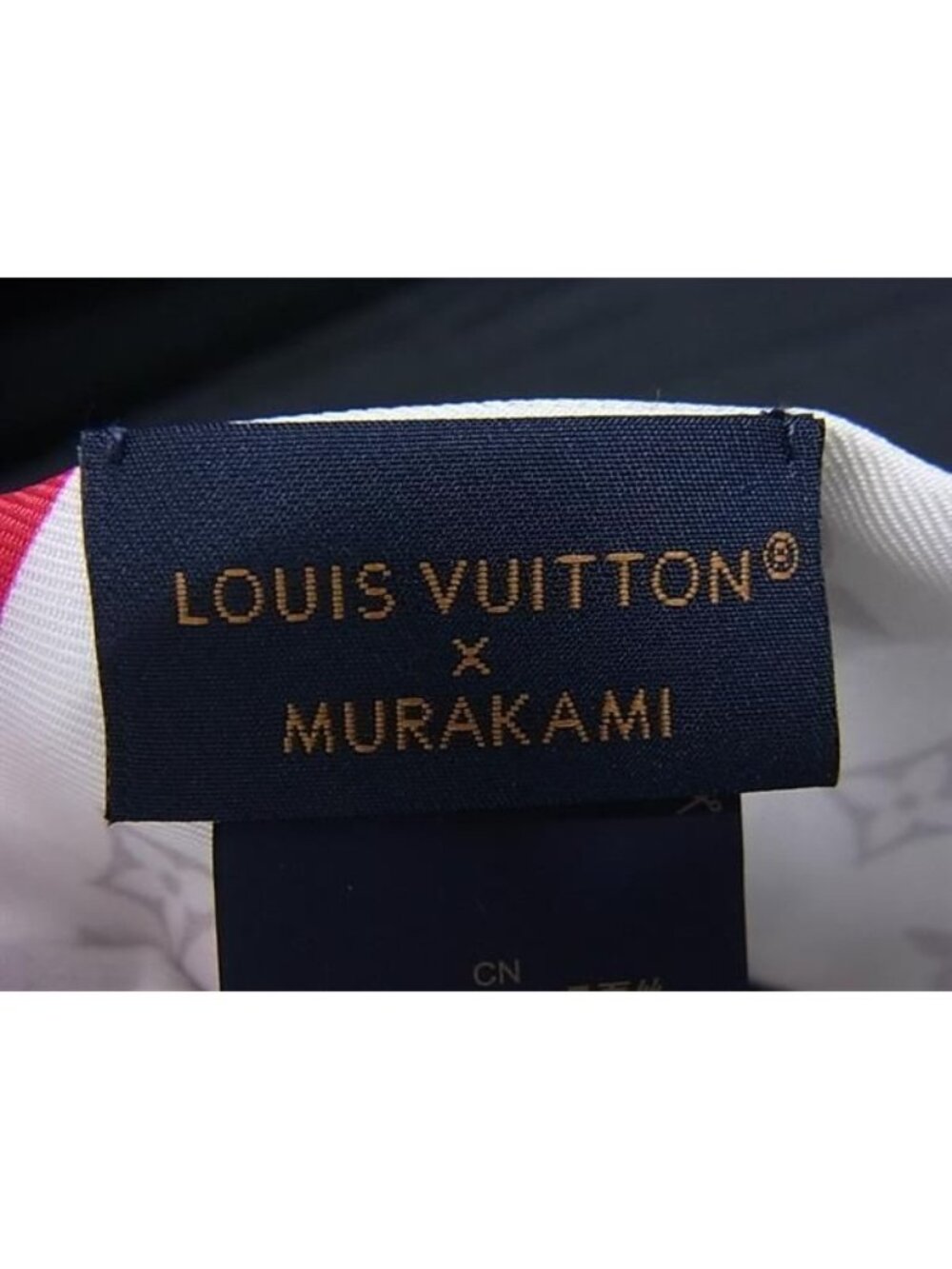 ★SOLD★ Louis Vuitton Takashi Murakami Collaboration Monogram Cherry Bandeau LV - Picture 4 of 4